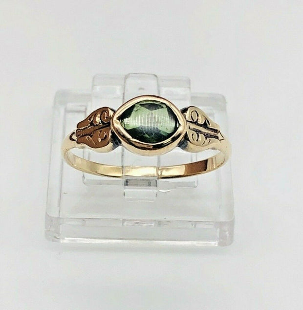 10K Yellow Gold Fashion Ladies Ring