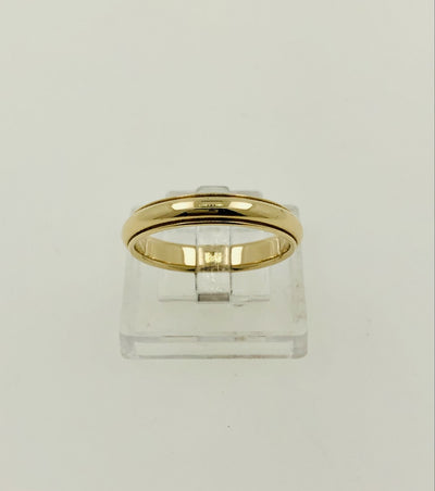 14K Yellow Gold Wedding Band Ring